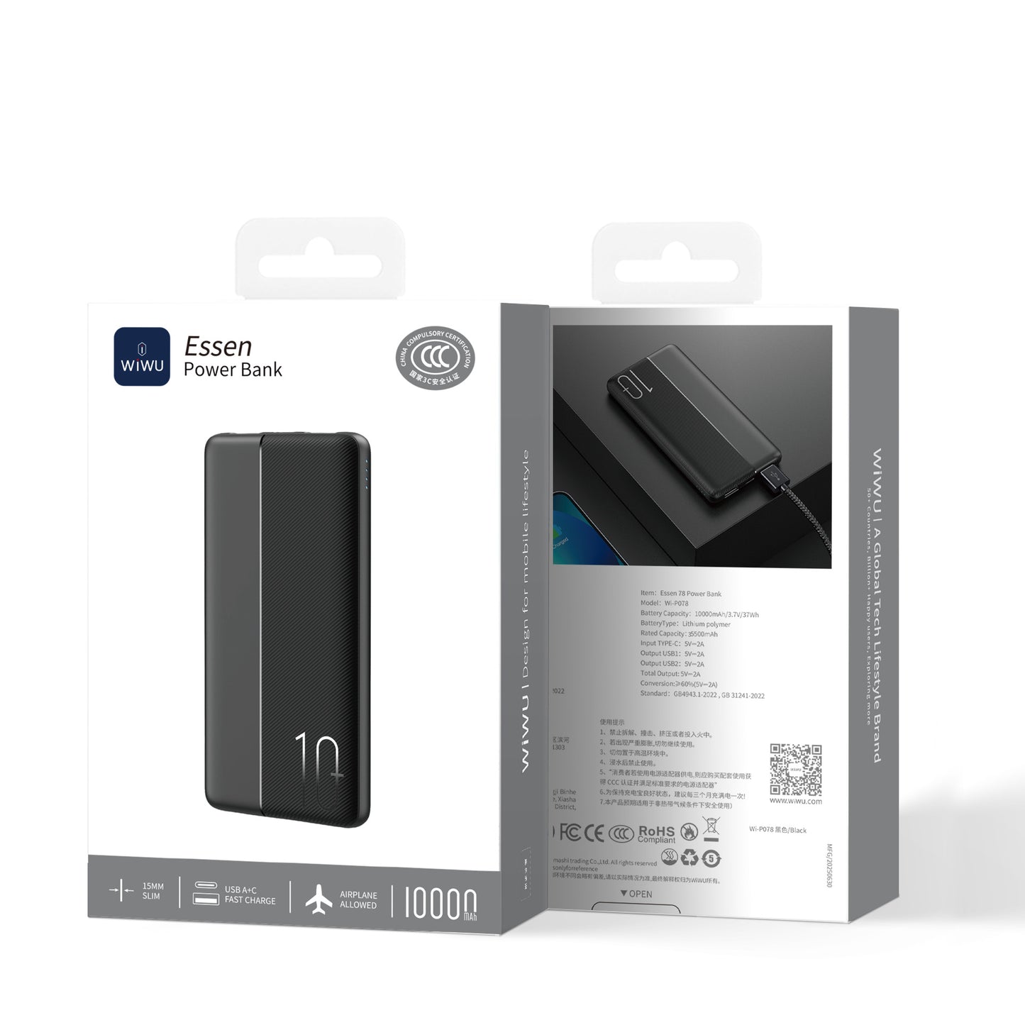 batterie externe WIWU