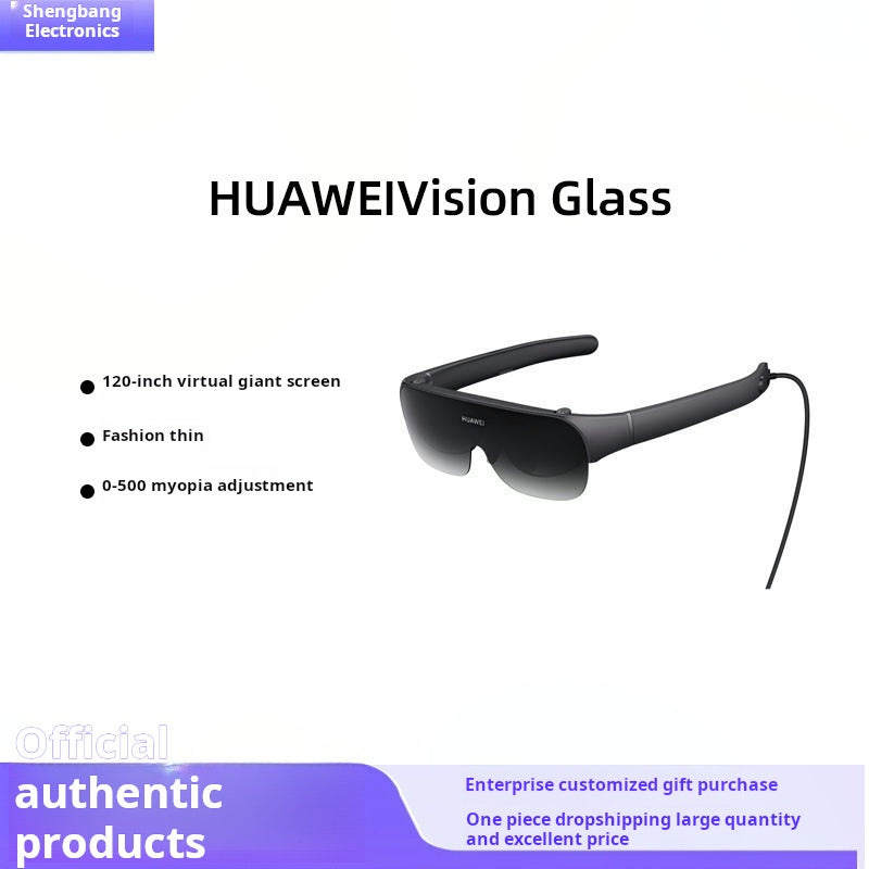 Lunettes HUAWEI