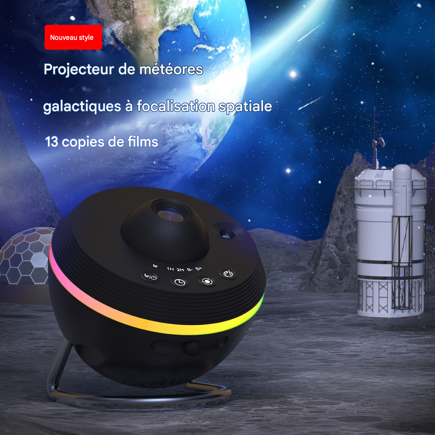 Lampe projecteur ciel étoilé USB avec 13 films décoratifs
